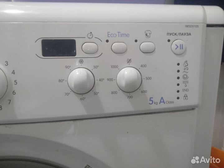 Стиральная машина бу