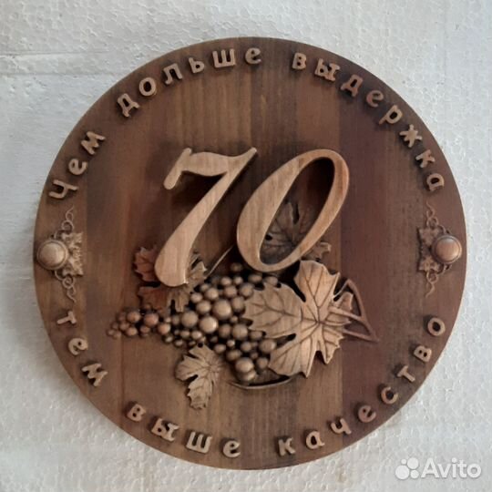 Услуги фрезерного станка с чпу по дереву