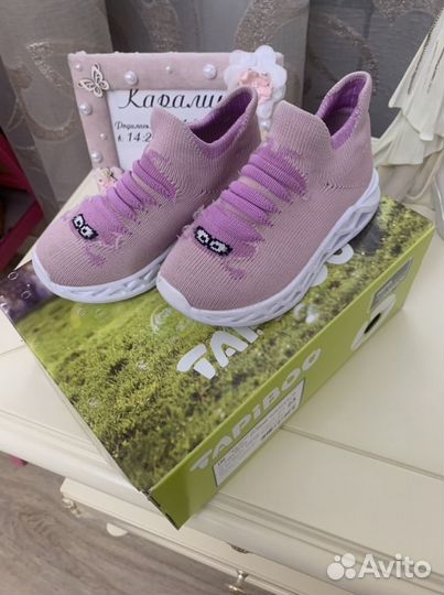 Обувь детская