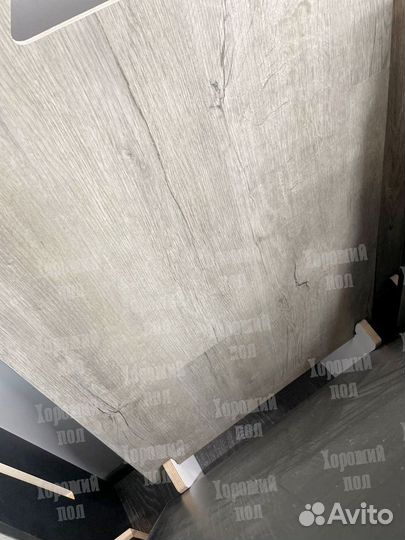 Виниловый ламинат