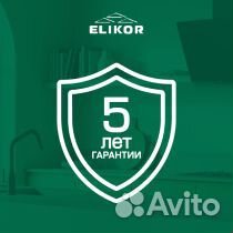 Вытяжка * Elikor Интегра 50П-400-В2Л \ 702