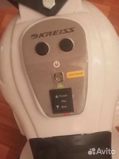 Полицейский скутер