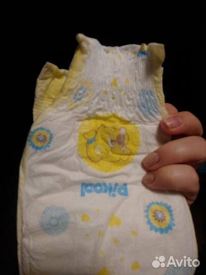 Подгузники Pikool Comfort M (6-11кг)