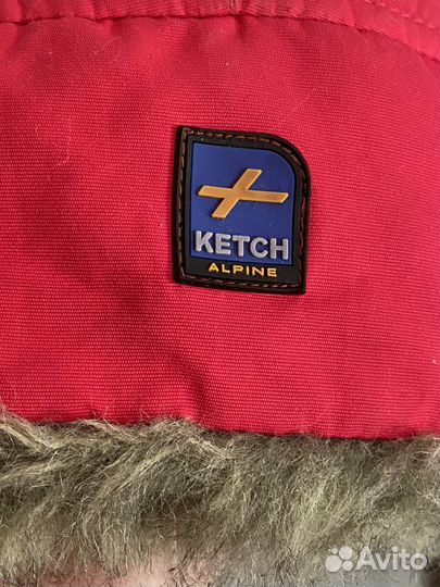 Шапка ушанка детская Ketсh