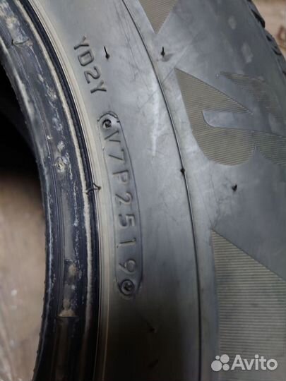 Bridgestone ice cruiser 7000