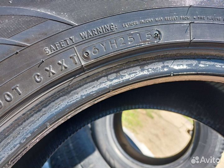 Armstrong ATH11 6/4.5 R18