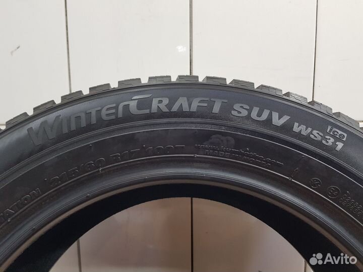 Kumho WinterCraft SUV Ice WS31 215/60 R17 100T