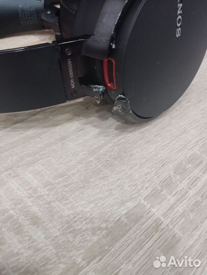 Беспроводные наушники sony mdr-xb950b1