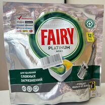 Капсулы для посудомоечных машин Fairy