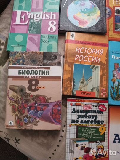Учебники, рабочие тетради 5,6,7,8,9,11 класса