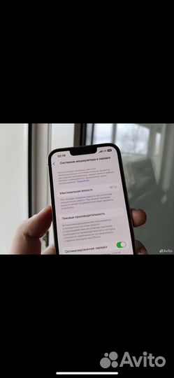 iPhone 13 Pro, 128 ГБ