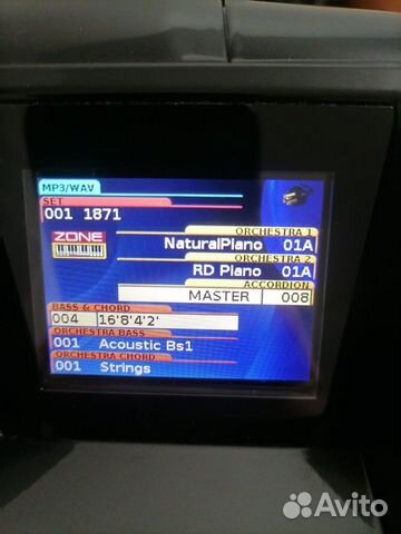 Баян цифровой Roland FR-8XD Dallape объявление продам