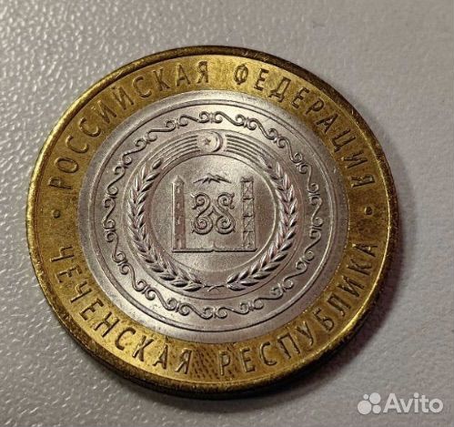 Оценка, покупка, продажа (монеты, мантиквариат)