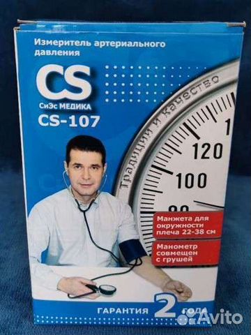 Тонометр механический CS-107 L левша