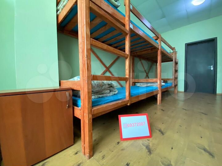 Комната 33 м² в > 9-к., 5/5 эт.