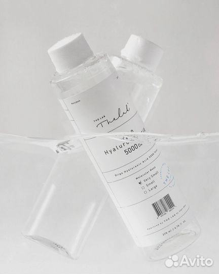 Интенсивный увлажняющий тонер The lab