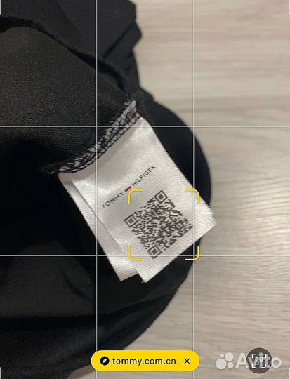 Свитшот Tommy Hilfiger Lux