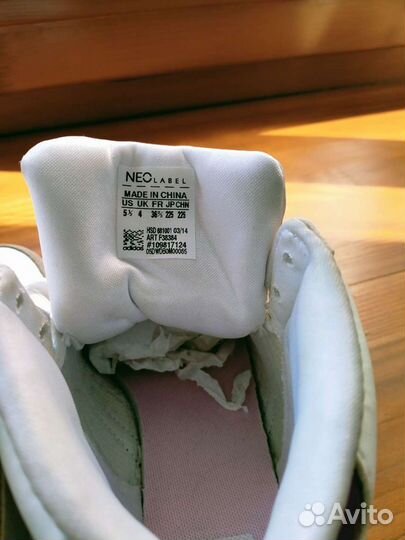 Кроссовки женские Адидас