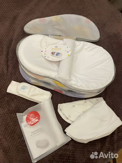 Кокон для новорожденных Зевушка