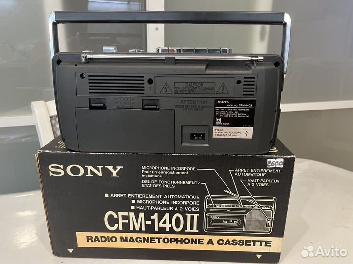 Магнитола sony cfm-140