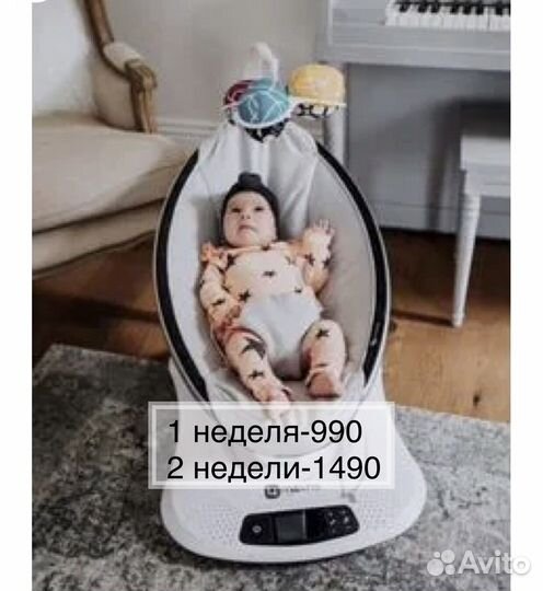 Apeнда электрокачели 4 moms 4.0
