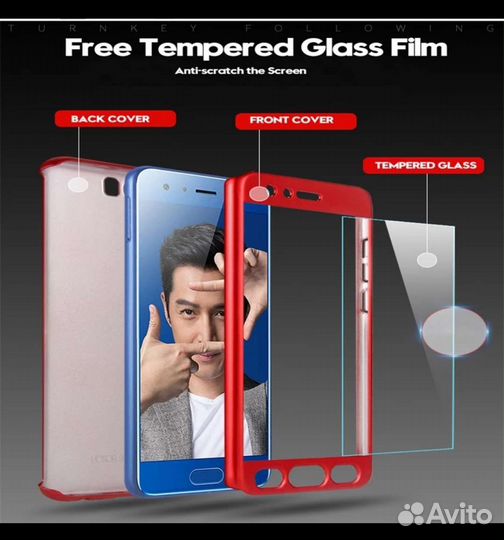 Чехол с полным покрытием для телефона Honor8