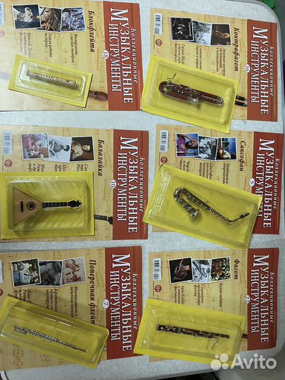 Коллекционные Музыкальные инструменты