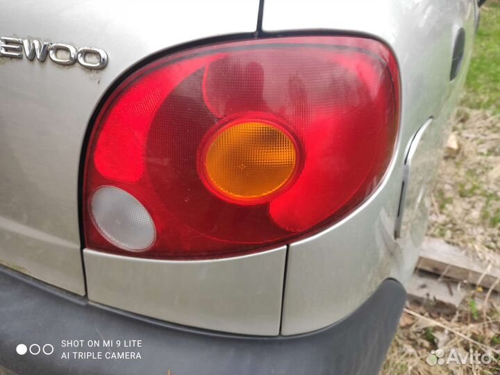 Двигатель для мазиз