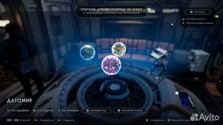 Star Wars - jedi Fallen Order (джедаи Павший Орден