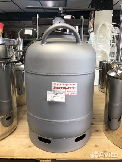 Автоклав белорусский 24л