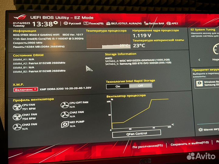 Оперативная память Patriot Viper Steel DDR4 16GB