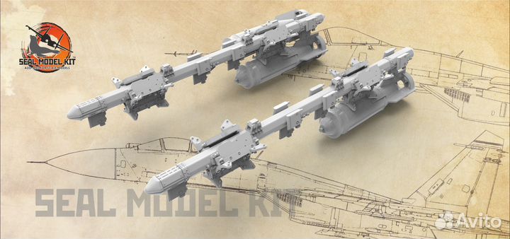 Дополнение из смолы Seal Model Kit smk48027 1/48