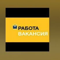 Оператор линии вахтой проживание/питание Еженед.Аванс