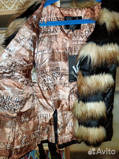 Жилетка женская меховая