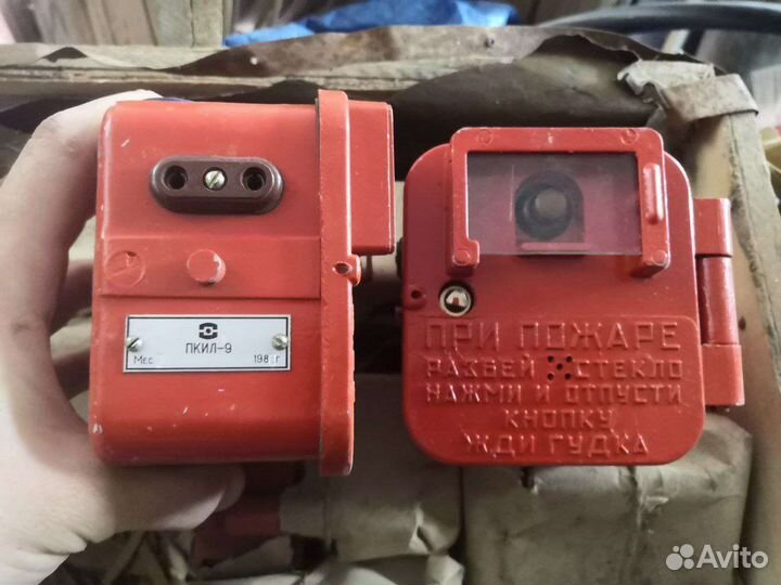 Извещатель пожарный кнопочный пкил-9