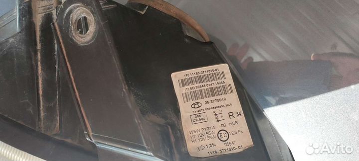 Фара LADA kalina 1 (правая)