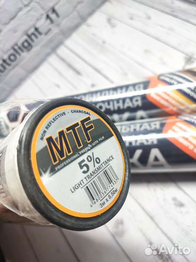 Тонировка MTF 5
