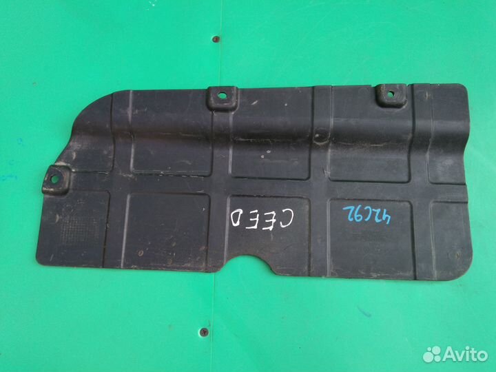 Пыльник двигателя для Kia Ceed 2007-2012