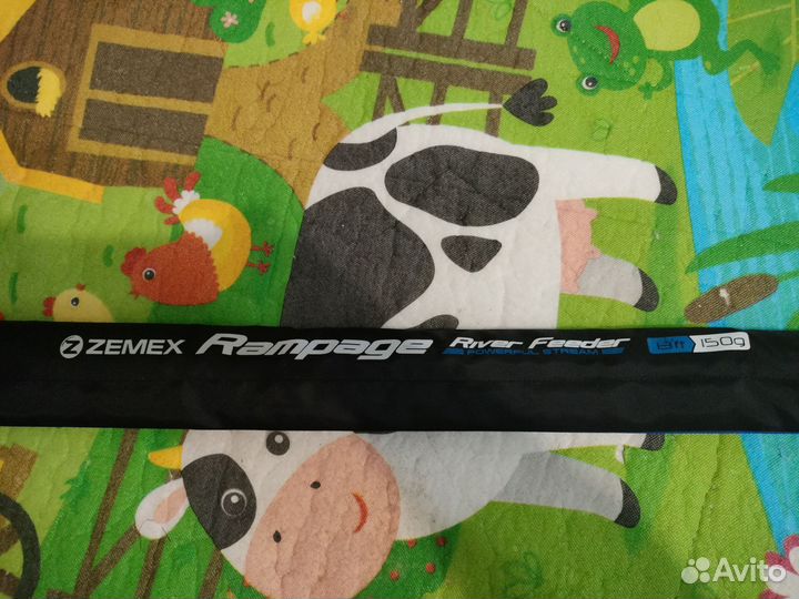 Фидерное удилище