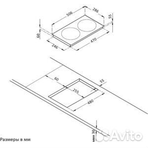 Индукционная варочная панель