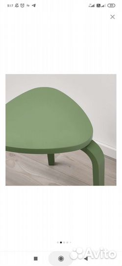 Икея Табурет кюрре, фанера, цвет: зеленый