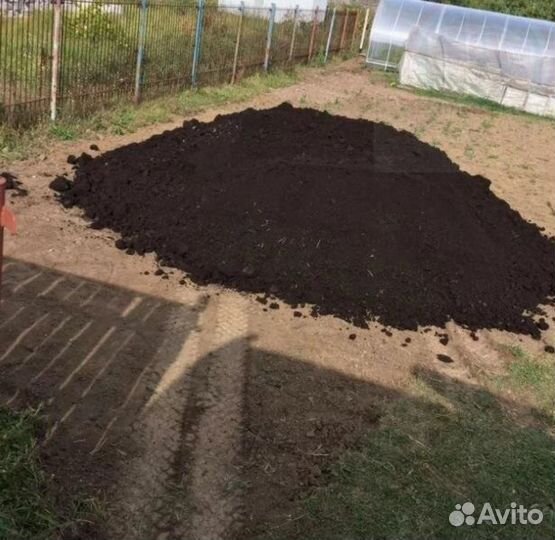 Плодородная земля