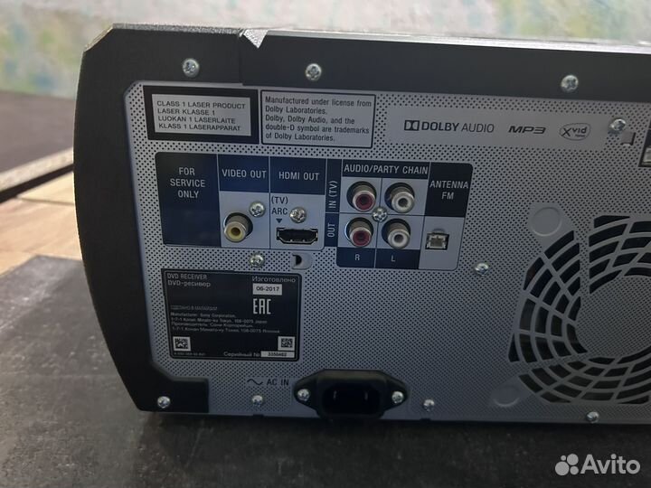 Аудиосистема sony shake x10d