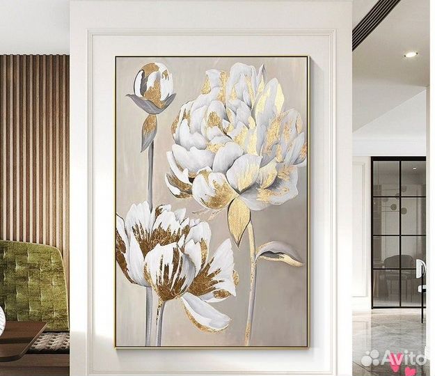 Золотая картина больших размеров на холсте