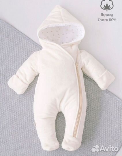 Комбинезон плюшевый 62-68