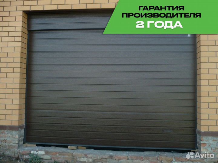 Гаражные ворота алютех секционные