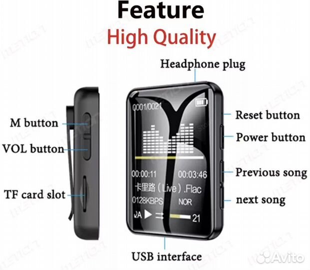 Mp3 плеер с bluetooth