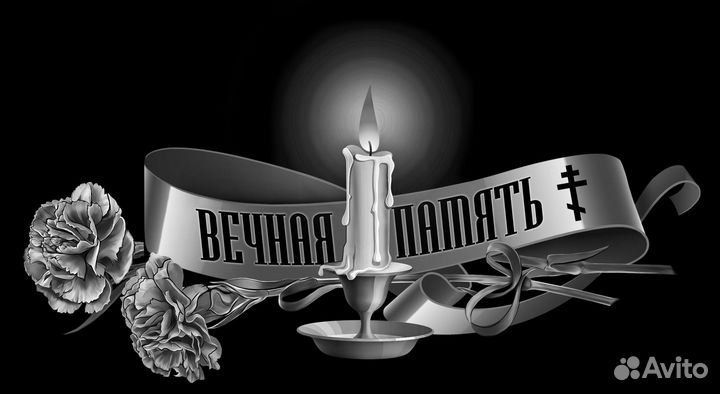 Модели оформления надгробных плит