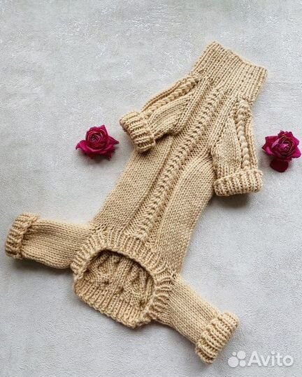 Комбинезон для собак