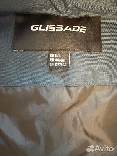 Куртка лыжная для подростка